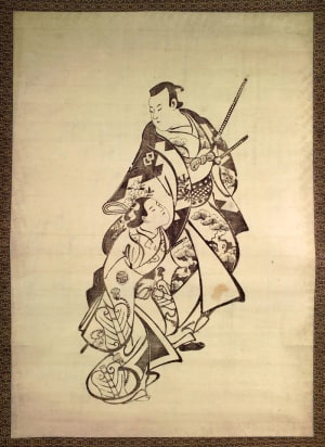 Torii Kiyonobu I, 鳥居清信 (Torii Kiyonobu I 鳥居 清信)による浮世絵「Nakamura Shichisaburo and Unidentified Actor in the roles of a Samurai and his Attendant」