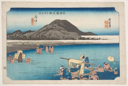 Japanese Print "Fuchu: The Ford of the Abe River" by Utagawa Hiroshige, 歌川広重 (Utagawa Hiroshige I 歌川 広重)