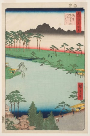 Japanese Print "Kumano Jūnisha Shrine, Tsunohazu, Popularly Known as Jūnisō" by Utagawa Hiroshige, 歌川広重 (Utagawa Hiroshige I 歌川 広重)