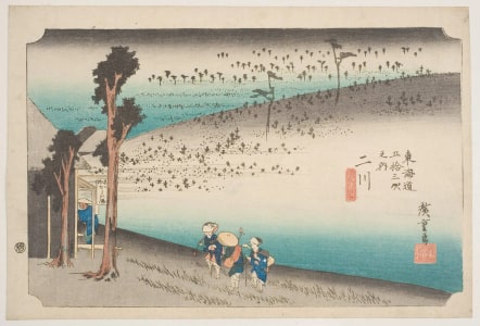 Japanese Print "Futagawa: The Inn at the Hill Covered with Small Pines" by Utagawa Hiroshige, 歌川広重 (Utagawa Hiroshige I 歌川 広重)