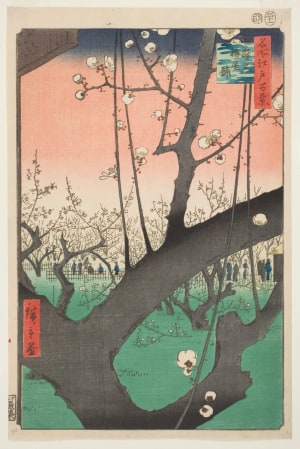 Japanese Print "Plum Estate at Kameido (Kameido umeyashiki)" by Utagawa Hiroshige, 歌川広重 (Utagawa Hiroshige I 歌川 広重)