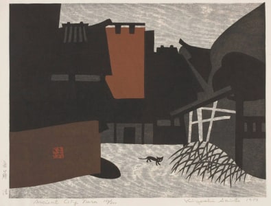 Japanese Print "Ancient City, Nara" by SAITO Kiyoshi