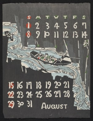 Estampe japonaise "August, 1976 – Hōzu River Boat Ride" par Takeshi Nishijima