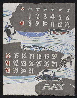 Takeshi Nishijima创作的日本版画《May, 1978 – Marsh Crabs》
