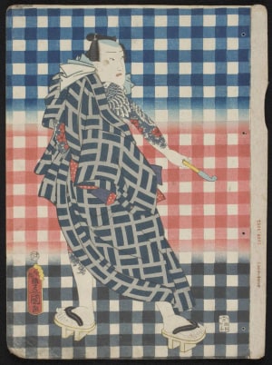Japanese Print "The Kabuki Actor Ichimura Uzaemon XIII" by Utagawa Kunisada, 歌川国貞 (Utagawa Kunisada I 歌川 国貞)