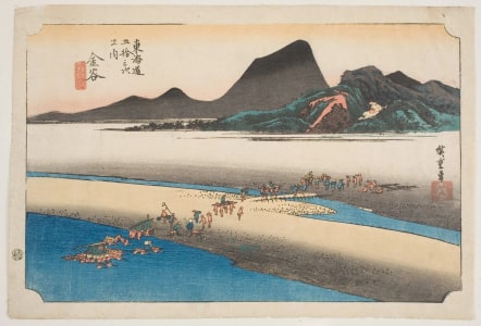 Japanese Print "Kanaya: The Far Bank of the Oi River" by Utagawa Hiroshige, 歌川広重 (Utagawa Hiroshige I 歌川 広重)