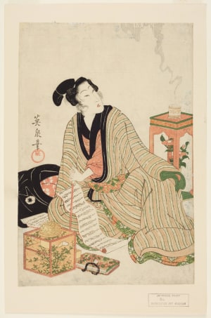 Japanese Print "The Incense Smoke" by Keisai Eisen, 渓斉英泉 (Keisai Eisen 渓斎 英泉)