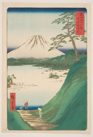 Japanese Print "Misaka Pass in Kai Province (Kai Misaka-goe)" by Utagawa Hiroshige, 歌川広重 (Utagawa Hiroshige I 歌川 広重)