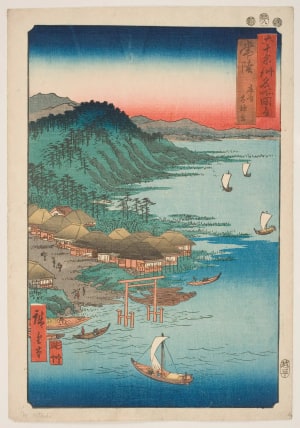 Japanese Print "Hitachi: The Kashima Grand Shrine" by Utagawa Hiroshige, 歌川広重 (Utagawa Hiroshige I 歌川 広重)