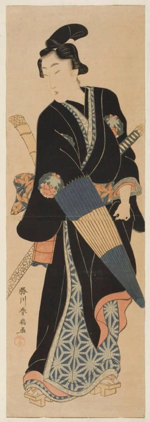 Japanese Print "Young Man Carrying a Shakuhachi and an Umbrella" by Katsukawa Shunsen, 勝川春扇 (Katsukawa Shunsen 勝川 春扇)