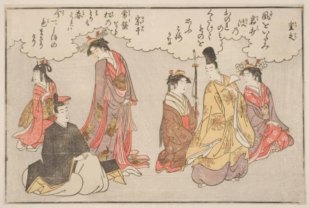 Japanese Print "Modern Representatives Of Old-Time Poets" by Hosoda Eishi, 細田栄之 (Hosoda Eishi)