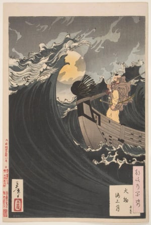 Japanese Print "The Moon at Daimotsu Bay" by Tsukioka Yoshitoshi, 月岡芳年 (Tsukioka Yoshitoshi 月岡 芳年)