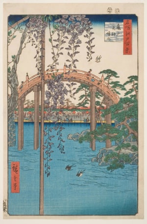 Japanese Print "Inside Kameido Tenjin Shrine (Kameido Tenjin keidai)" by Utagawa Hiroshige, 歌川広重 (Utagawa Hiroshige I 歌川 広重)