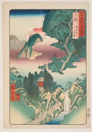 Japanese Print "Mikawa Province: the Horai Temple Mountains" by Utagawa Hiroshige, 歌川広重 (Utagawa Hiroshige I 歌川 広重)