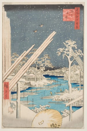 Japanese Print "Fukagawa Lumberyards (Fukagawa Kiba)" by Utagawa Hiroshige, 歌川広重 (Utagawa Hiroshige I 歌川 広重)