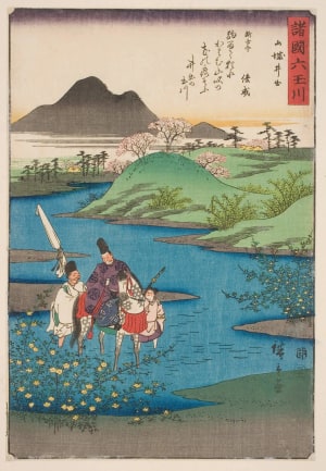Japanese Print "The Ide No Tamagawa in Yamashiro Province" by Utagawa Hiroshige, 歌川広重 (Utagawa Hiroshige I 歌川 広重)
