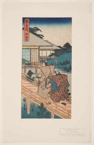 Japanese Print "Scene From Act Iv, Hara Goemon and Ono Kudayu arriving at the Residence of Enya Hangan" by Utagawa Hiroshige, 歌川広重 (Utagawa Hiroshige I 歌川 広重)