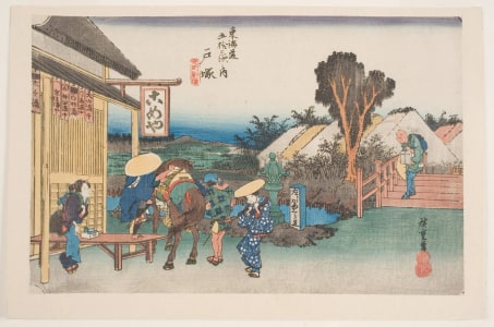 Japanese Print "Totsuka: Moto Machi Betsudo" by Utagawa Hiroshige, 歌川広重 (Utagawa Hiroshige I 歌川 広重)
