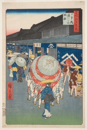 Japanese Print "View of Nihonbashi Tōri 1-chōme" by Utagawa Hiroshige, 歌川広重 (Utagawa Hiroshige I 歌川 広重)
