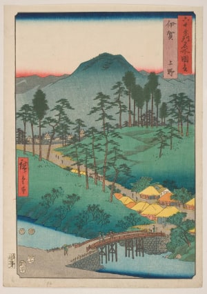 Japanese Print "Province of Iga: A View of Ueno" by Unknown, 無款