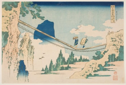Japanese Print "The Suspension Bridge on the Border of Hida and Etchū Provinces" by Katsushika Hokusai, 葛飾北斎 (Katsushika Hokusai 葛飾 北斎)