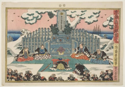 Japanese Print "The Loyal Retainers Place Moronao's Head as an Offering before the Memorial Tablet of En'ya Hangan" by Utagawa Kunisada, 歌川国貞 (Utagawa Kunisada I 歌川 国貞)