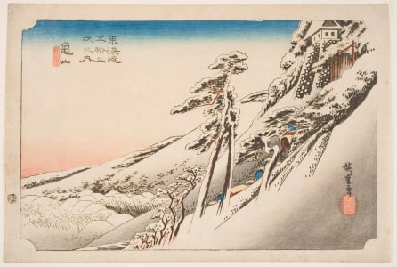 Japanese Print "Kameyama: View of Kameyama in Clear Weather after a Snowfall" by Utagawa Hiroshige, 歌川広重 (Utagawa Hiroshige I 歌川 広重)