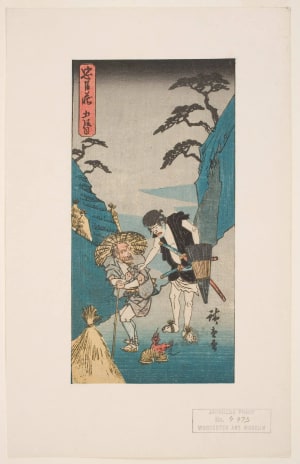 Japanese Print "Scene From Act V, Ono Sadakuro Waylaying the Old Farmer Yoichibei Whom He Robbed and Murdered" by Utagawa Hiroshige, 歌川広重 (Utagawa Hiroshige I 歌川 広重)