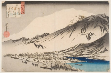 Japanese Print "Lingering Snow on Mount Hira" by Utagawa Hiroshige, 歌川広重 (Utagawa Hiroshige I 歌川 広重)