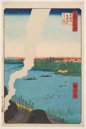 Japanese Print "Tile Kilns and Hashiba Ferry, Sumida River" by Utagawa Hiroshige, 歌川広重 (Utagawa Hiroshige I 歌川 広重)