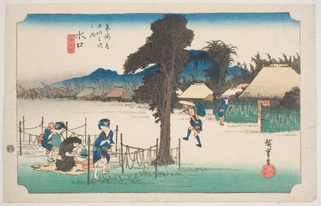 Japanese Print "Minakuchi: View of a Field" by Utagawa Hiroshige, 歌川広重 (Utagawa Hiroshige I 歌川 広重)