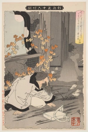Japanese Print "Priest Sōgi Sees Two Ghosts" by Tsukioka Yoshitoshi, 月岡芳年 (Tsukioka Yoshitoshi 月岡 芳年)