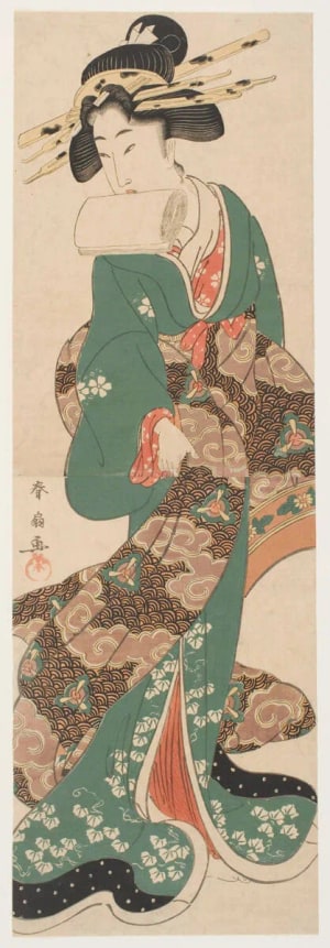 Japanese Print "Geisha Tying her Sash while Holding a Roll of Tissues Between Her Teeth" by Katsukawa Shunsen, 勝川春扇 (Katsukawa Shunsen 勝川 春扇)