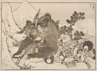 Japanese Print "Fuji of the Warrior (Buhen no Fuji)" by Kobayashi Eitaku, 小林永濯 (Kobayashi Eitaku, Katsushika Hokusai 葛飾 北斎)