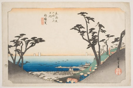 Japanese Print "Shirasuka: A View of the Sea across the Enshu Nada" by Utagawa Hiroshige, 歌川広重 (Utagawa Hiroshige I 歌川 広重)