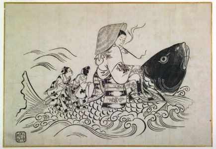 Japanese Print "A Courtesan as Kinko (Kinko)" by Okumura Masanobu, 奥村政信 (Okumura Masanobu 奥村 政信)