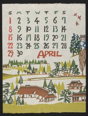Nishijima, Takeshi创作的日本版画《April, 1973 – Village of Nambu in the Tōhoku Region》