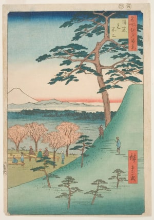 Japanese Print "The Original Fuji in Meguro (Meguro Moto-Fuji)" by Utagawa Hiroshige, 歌川広重 (Utagawa Hiroshige I 歌川 広重)