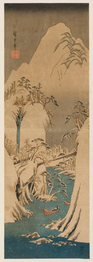 Japanese Print "The Snow Gorge of the Fuji River" by Utagawa Hiroshige, 歌川広重 (Utagawa Hiroshige I 歌川 広重)