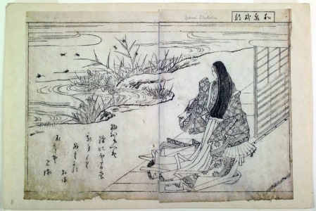 Japanese Print "The Court Lady Izumi-Shikibu (Izumi Shikibu)-double-page illustration (sheets 11-12) from volume I of the book Ehon Tokiwa-gusa (Picture Book of Evergreens)" by Nishikawa Sukenobu, 西川祐信 (Nishikawa Sukenobu)