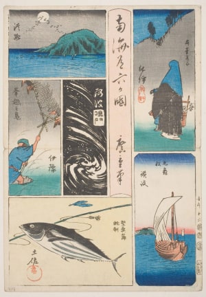 Japanese Print "A Group of Vignettes: the Nankaido Section" by Utagawa Hiroshige, 歌川広重 (Utagawa Hiroshige I 歌川 広重)