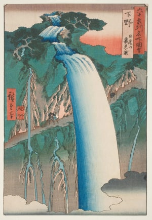 Japanese Print "Shimotsuke Province: Mount Nikko and the Urami Waterfall" by Utagawa Hiroshige, 歌川広重 (Utagawa Hiroshige I 歌川 広重)