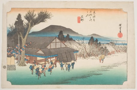 Japanese Print "Ishibe: A Village on the Bank of the Megawa" by Utagawa Hiroshige, 歌川広重 (Utagawa Hiroshige I 歌川 広重)