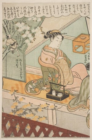 Japanese Print "Courtesan Seated Beside Kotatsu" by Suzuki Harunobu, 鈴木春信 (Suzuki Harunobu 鈴木 春信)