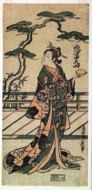 Japanese Print "The Actor Arashi Tominosuke I in an Unidentified Role as a Courtesan" by Torii Kiyohiro, 鳥居清廣 (Torii Kiyohiro 鳥居 清広)
