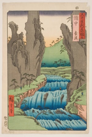 Japanese Print "Bitchu Province: the Gokei Valley" by Unknown, 無款