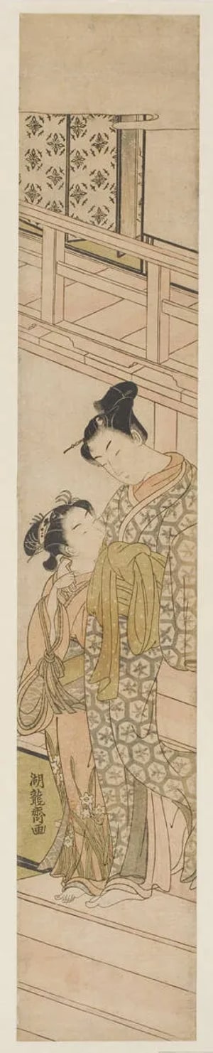 Japanese Print "Courtesan and Attendant (Oiran and Kamuro)" by Isoda Koryusai, 磯田湖龍齋 (Isoda Koryūsai 磯田 湖龍齋)