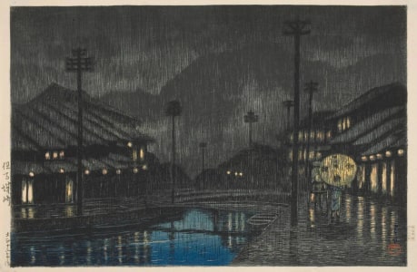 Japanese Print "Kinosaki, Tajima (Tajima Kinosaki) from the series Souvenirs of Travels (Tabi miyage dai sanshu)" by Kawase Hasui, 川瀬巴水 (Kawase Hasui)