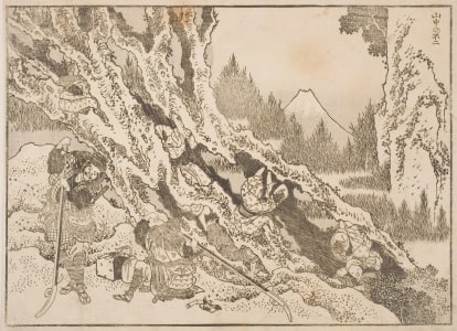 Japanese Print "Fuji from the Mountains (Sanchū no Fuji)" by Kobayashi Eitaku, 小林永濯 (Kobayashi Eitaku, Katsushika Hokusai 葛飾 北斎)
