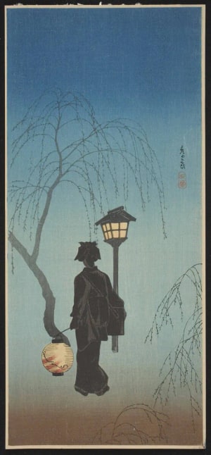 Japanese Print "Spring Evening" by Takahashi Hiroaki, 高橋弘明 (Takahashi Hiroaki)